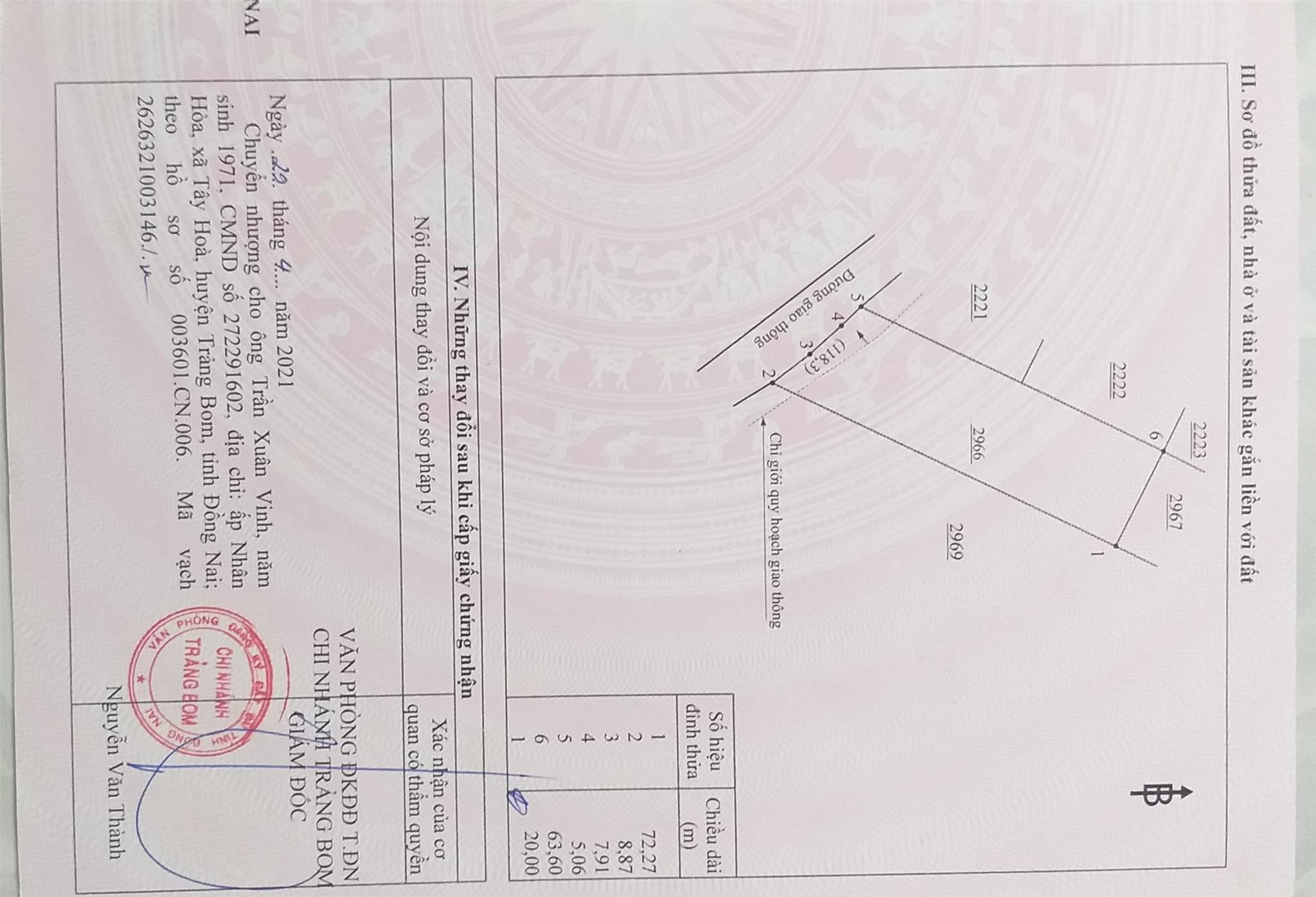 z5411061326123_04cce9647c89c91ea3b071104162afcd