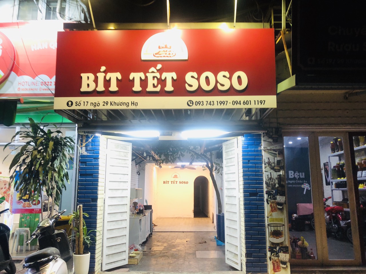 z5411821799345_b9a41ad4bfe51c88bb0c82680d50b061