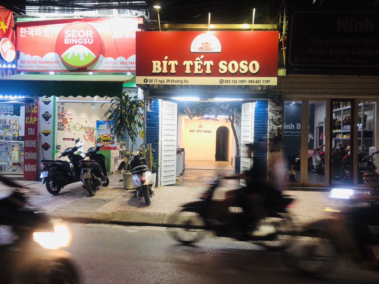 z5411821809056_b62fd9cd200fb18149d6365e6fbffc22