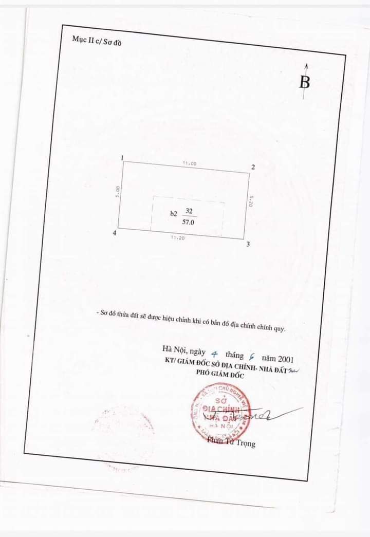 z5412812670947_e4b0375af429059c26e14fb4f55cd57c