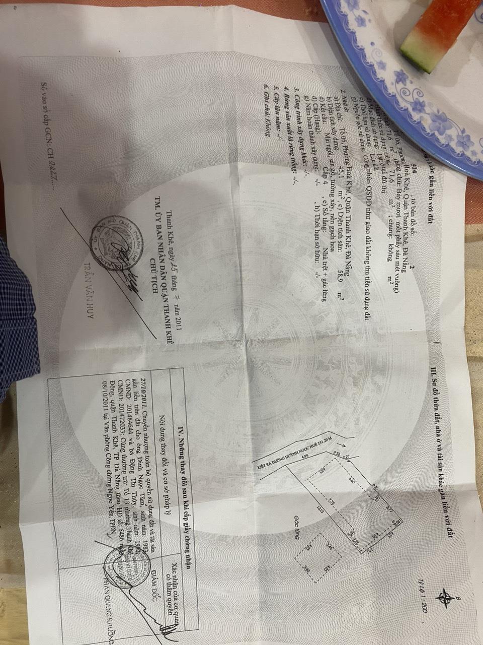 z5413692473823_c5de8b9d5d4d60dc766be4d7846ac0d7