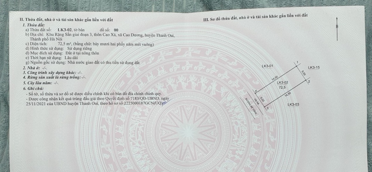 z5416523714323_6a817f6ba9075b4ee65a0102fd61ea05