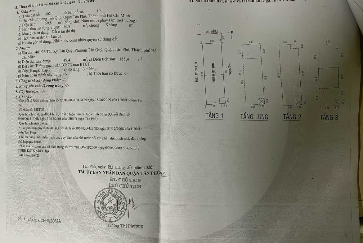 z5417137835181_85d06f6af43730df48c8203ede7a82db