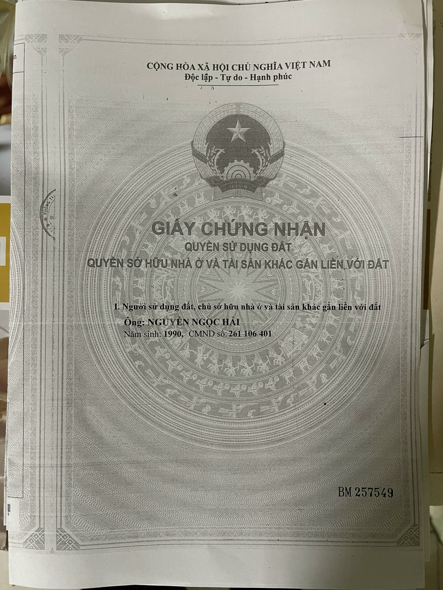 z5417137840115_4e6a2cf50b8626ea1124f71866510b12