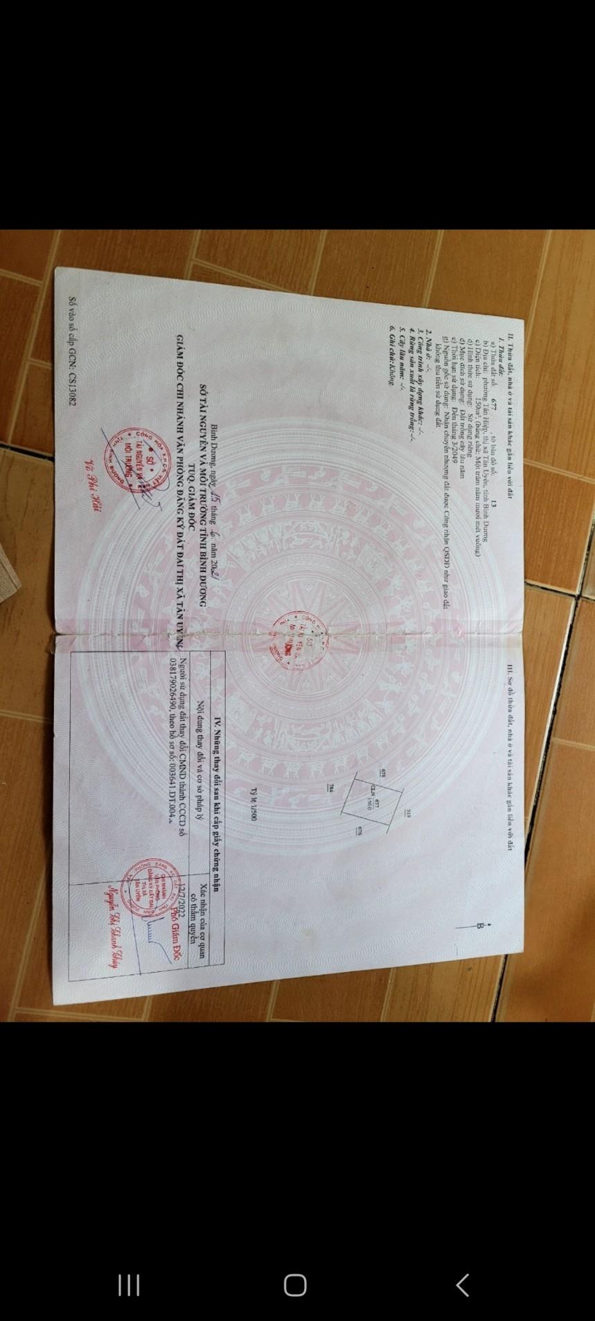 z5417508155049_9ab7ed4230e55ab8dd2d44956142ea32