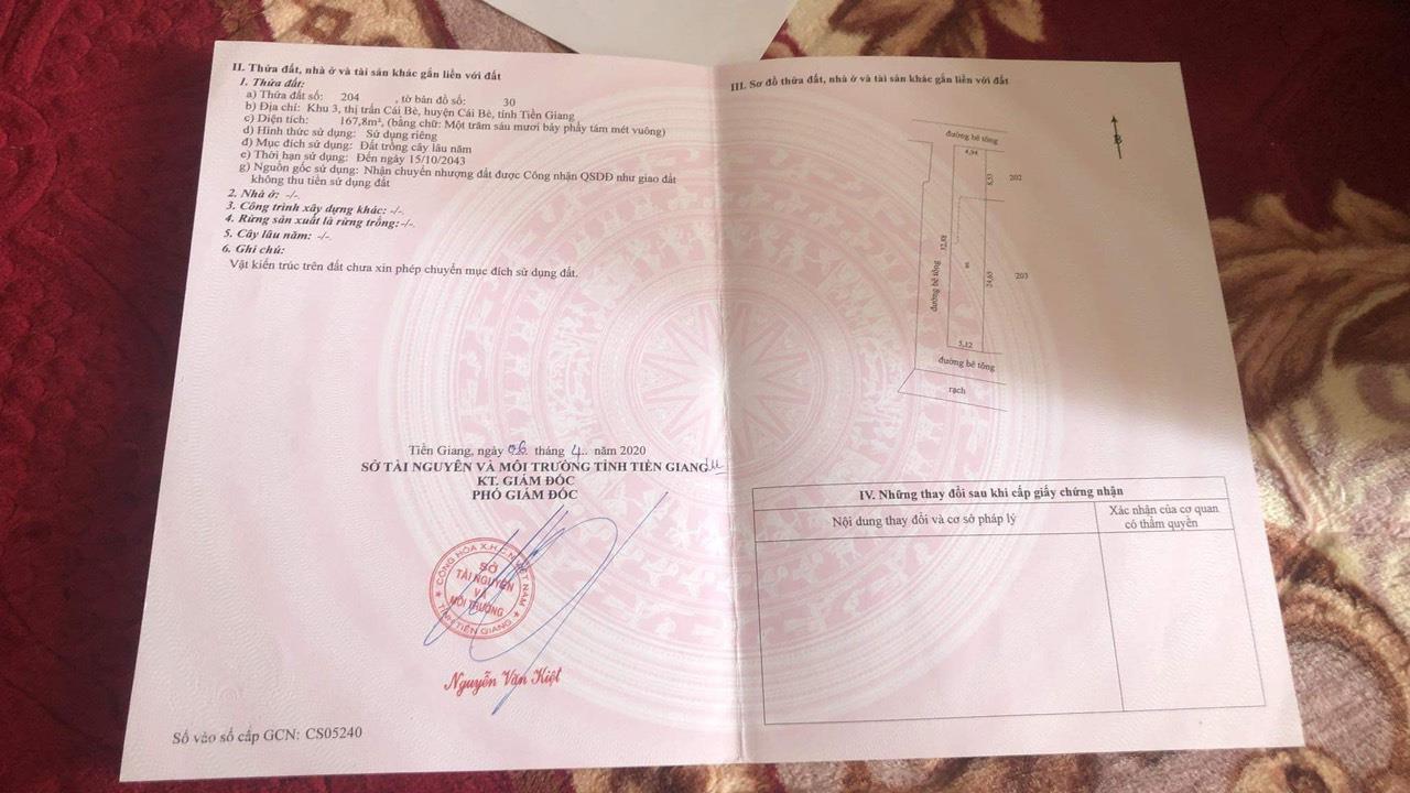 z5421525729091_1ed8e4313b7f3cae3b18511e5f203808