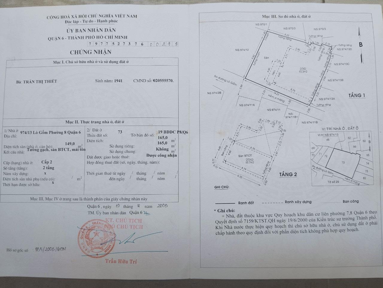 z5424498294921_9f5ae1530dd92b05327c4bb8232067cd