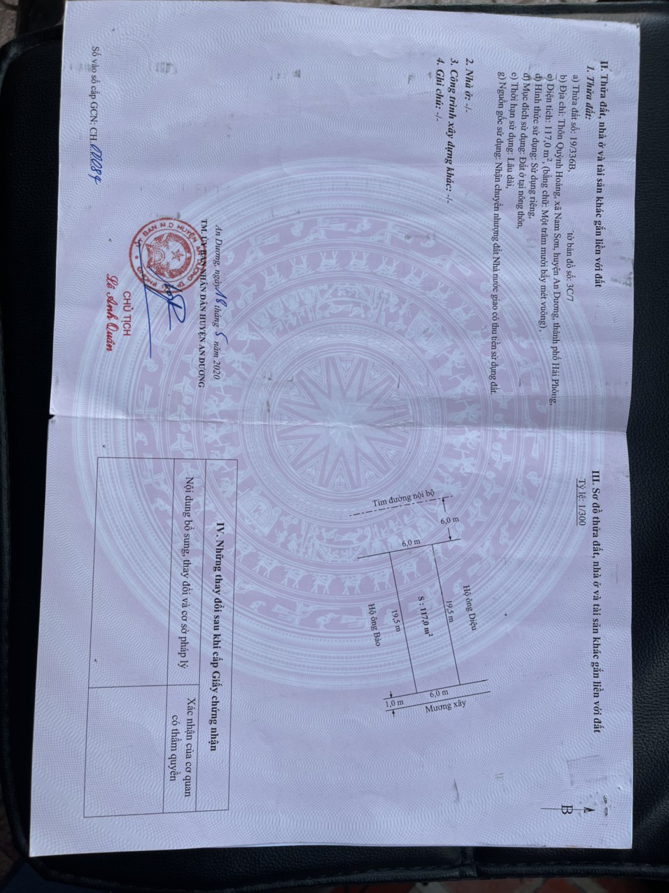 z5426499791516_0e6819a42b8ea357f1c2228ca706d019