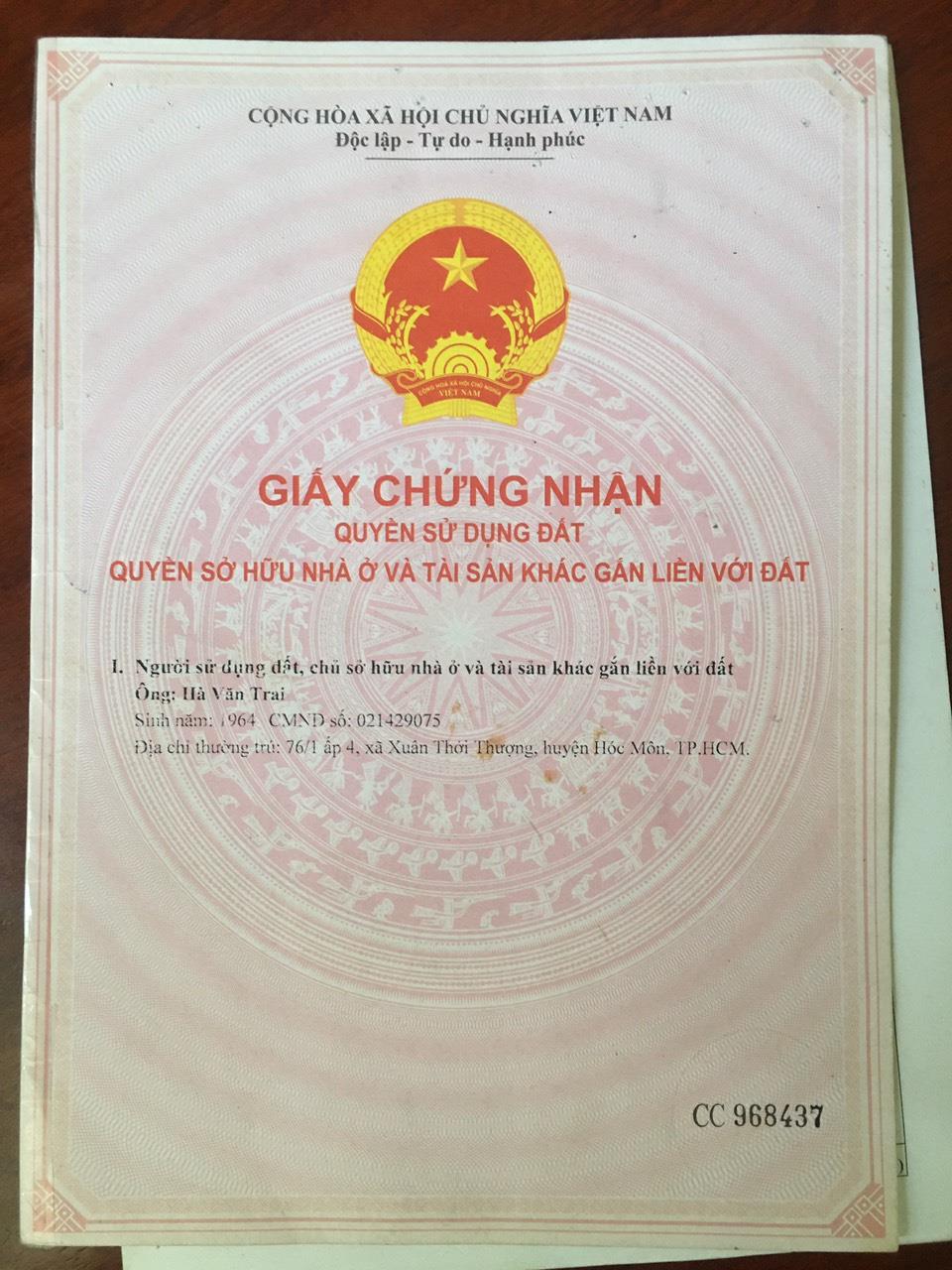 z5427899409882_0663fd0e5109cffc5350a705977f213a