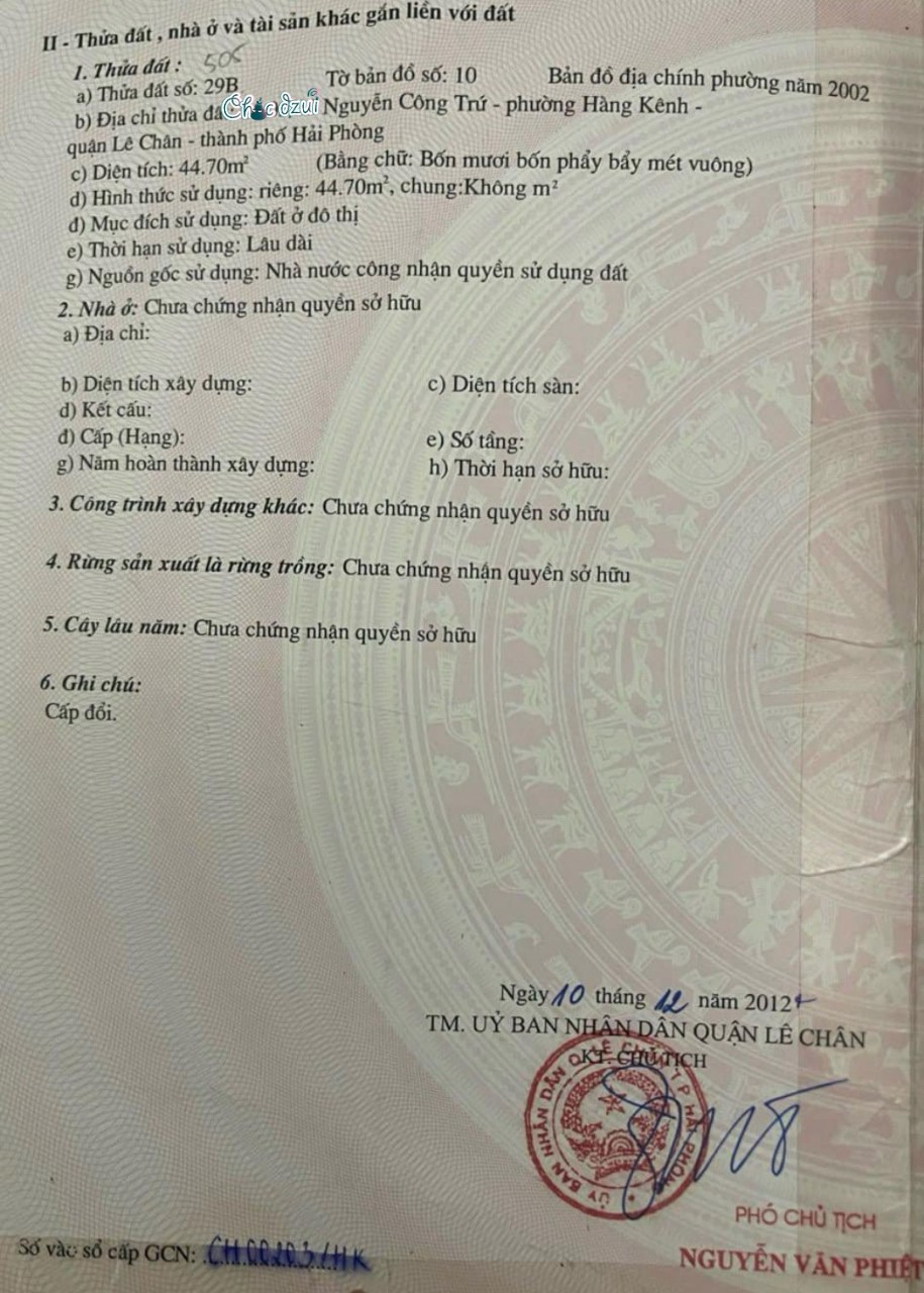 z5430118058907_f6090bee20eec0a082370ae9a0e198b8