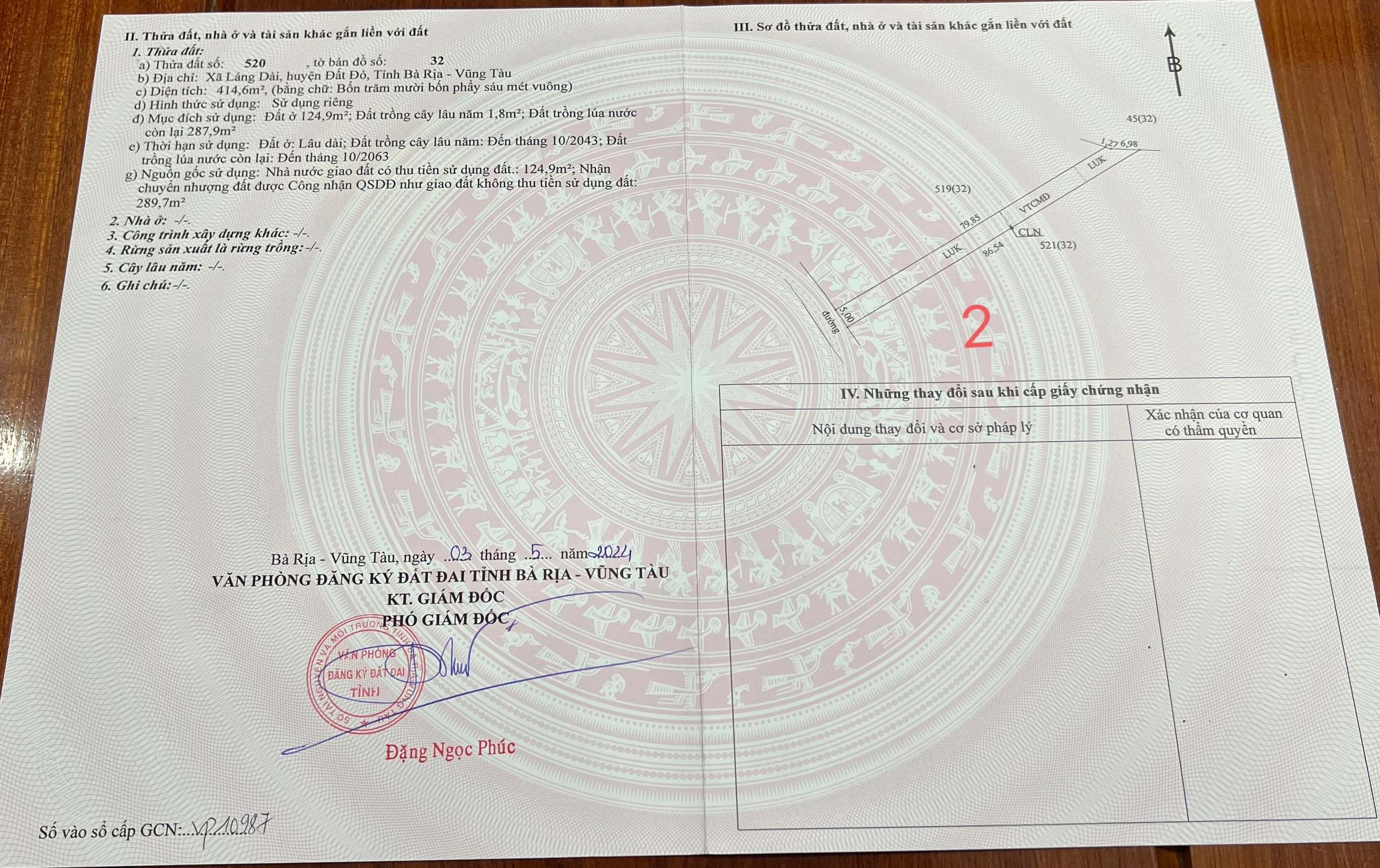 z5430568334043_91b0c9a9a2bd82a3681c3227d9a362c1