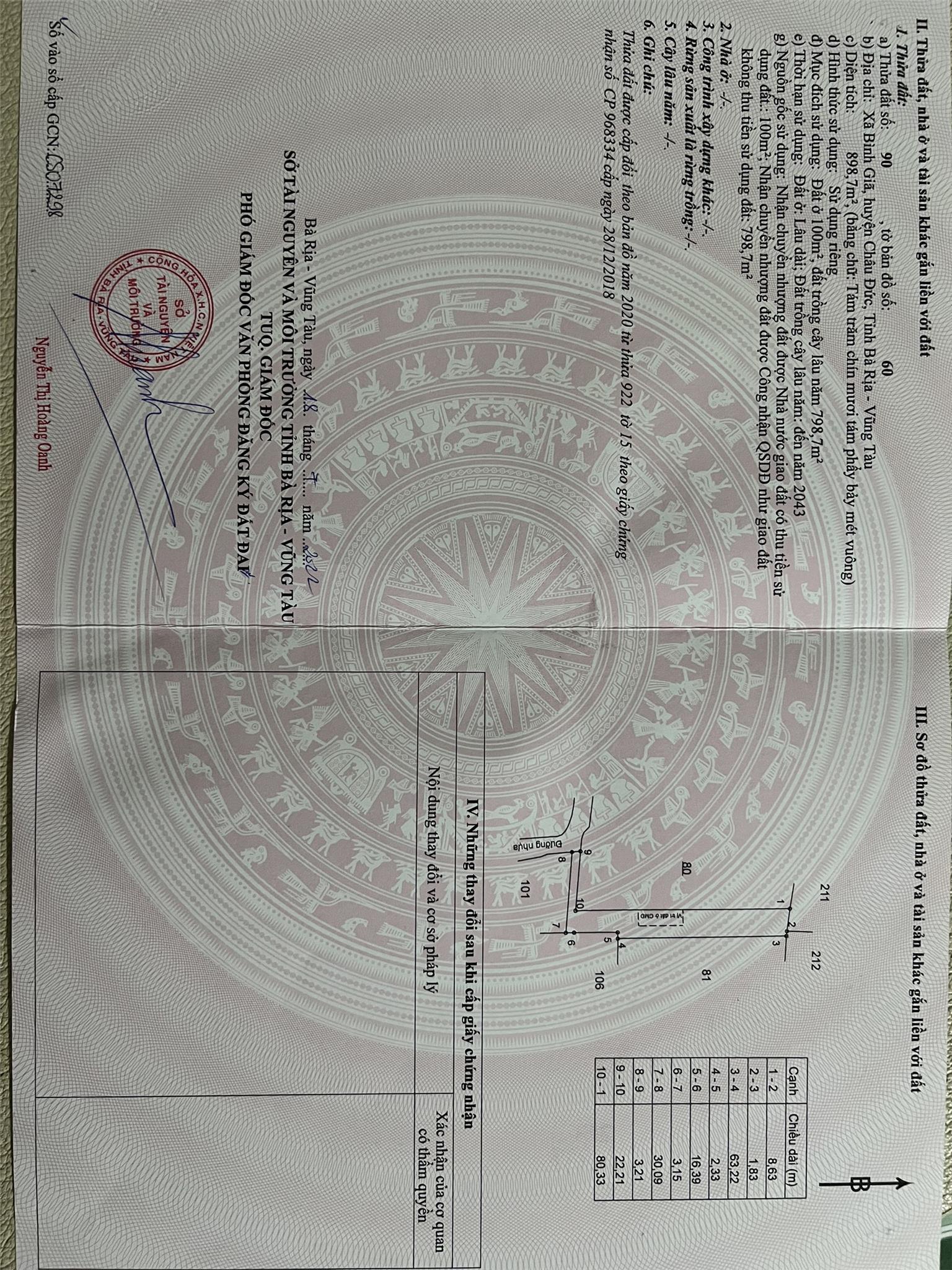 z5435018178490_af48efcdb2bec966b37089d882e628ab