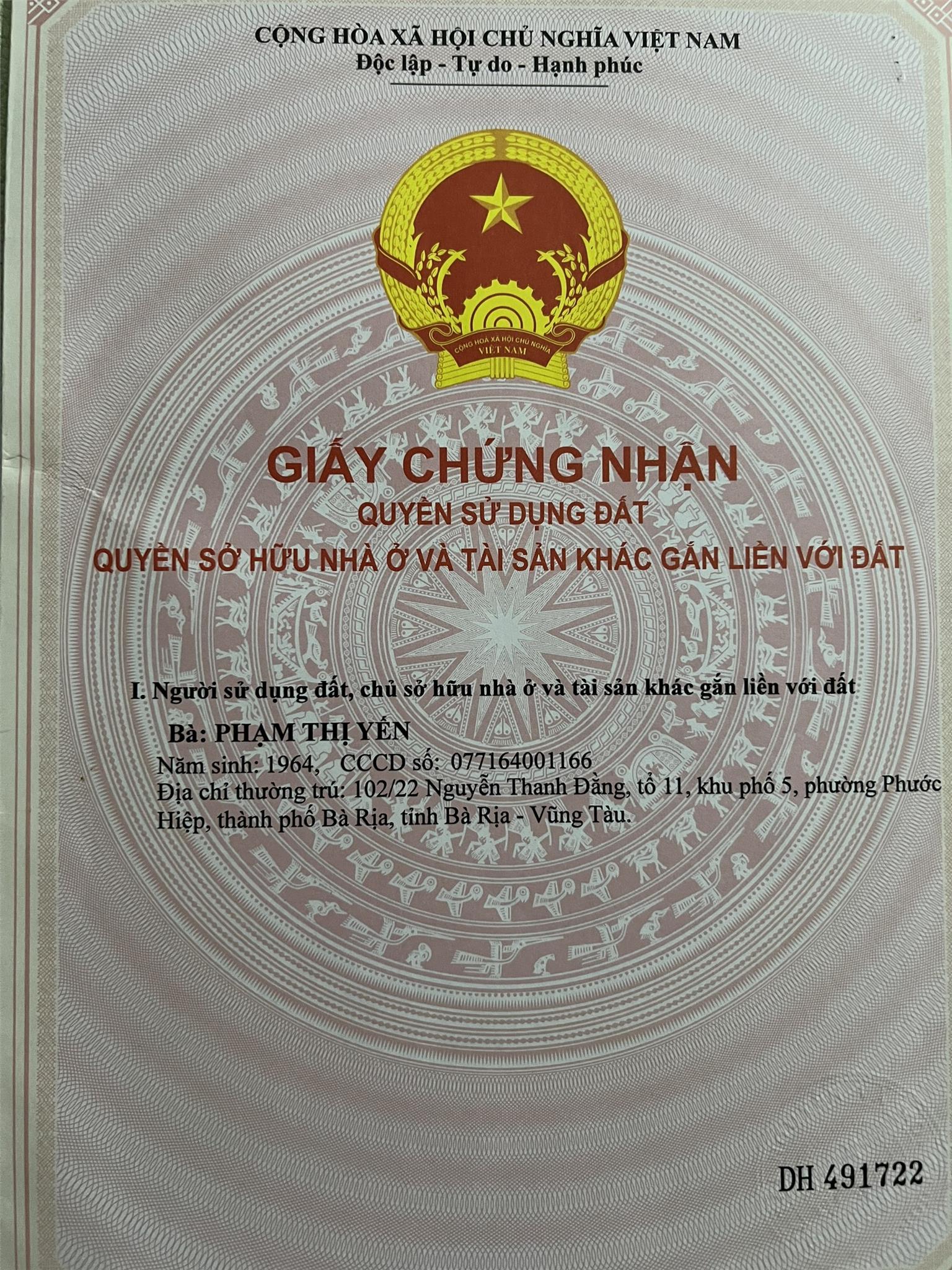 z5435018184906_6e45533cc29afd01f2f89936f5bccb27