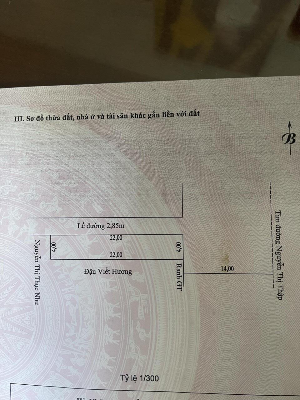 z5435485150903_f3d6ee020ca19b0a3931a1f770d0138a