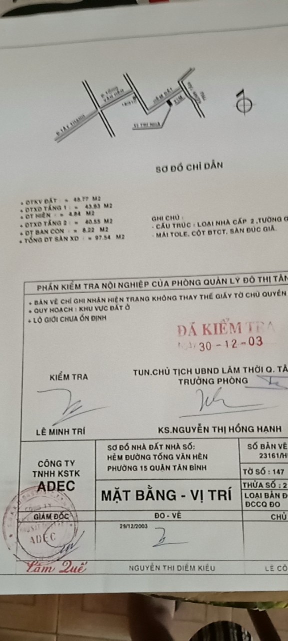 z5438190415957_d28a714f3ab90713440e0953bf4ad68f