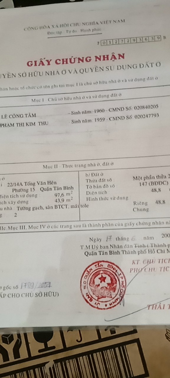 z5438190415961_50d1beae048becd6c8c20c6294bac3ee