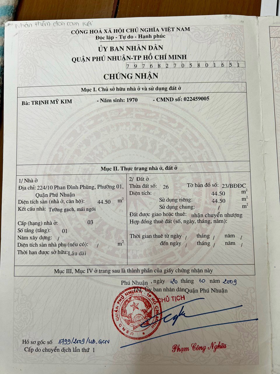 z5448948263538_18d4e5ed25be33f60b2411e7c9f14d9d