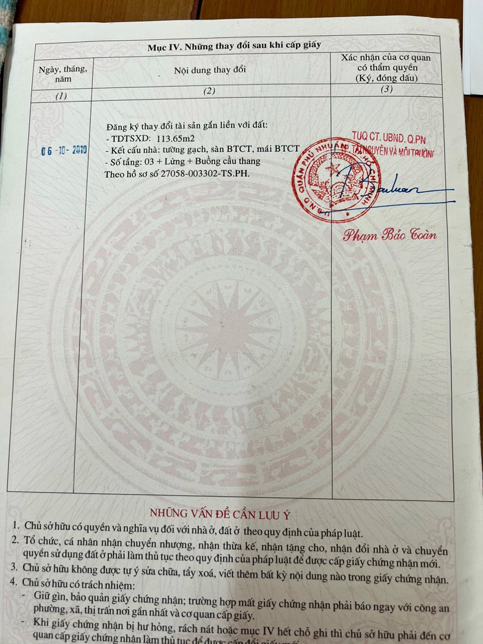 z5448948281950_3815b9cf841c0932a52a7f267dc86ab7