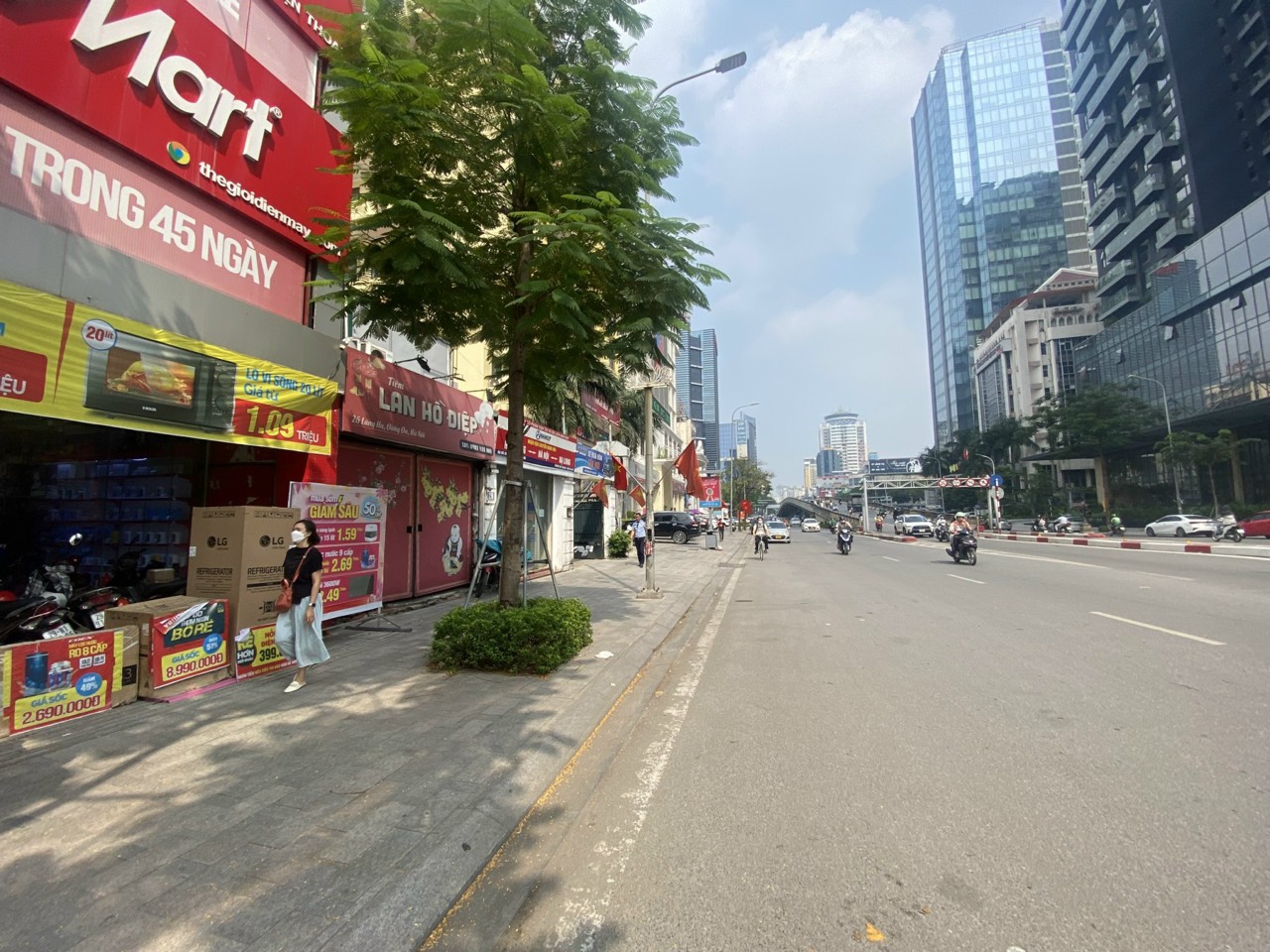 z5449117456233_ae3777fa1f3e9753d92cbed7c8ea7b5b