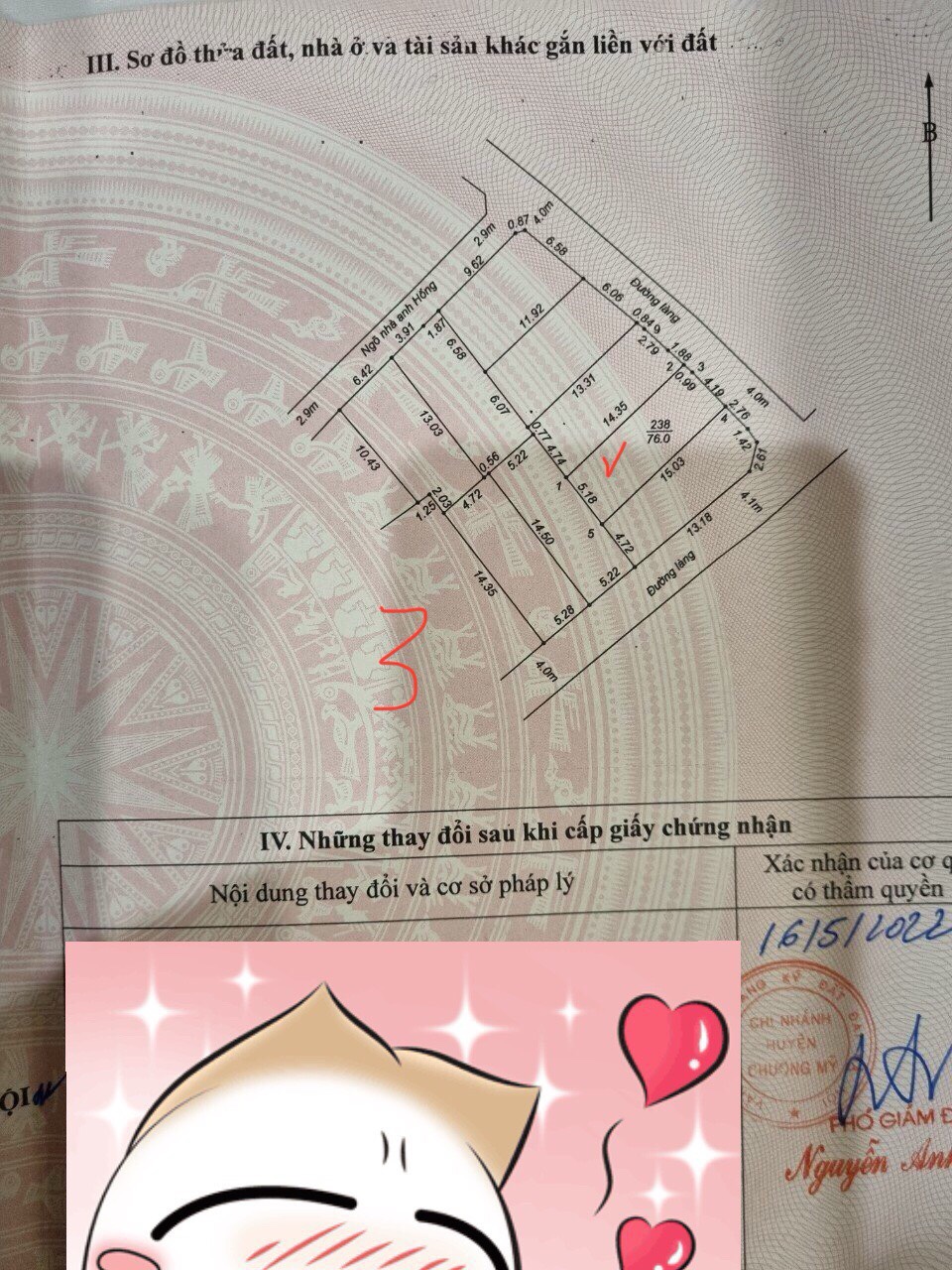 z5458638742879_3c44ad55b342f6386af2d4129cc21da2