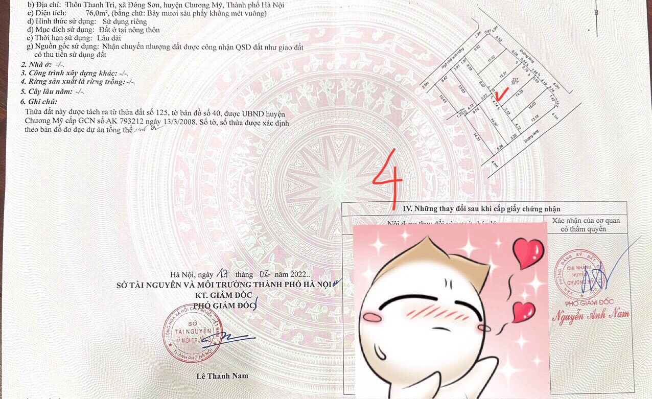 z5458638746622_29d0559456f884703143e33f2489b43e