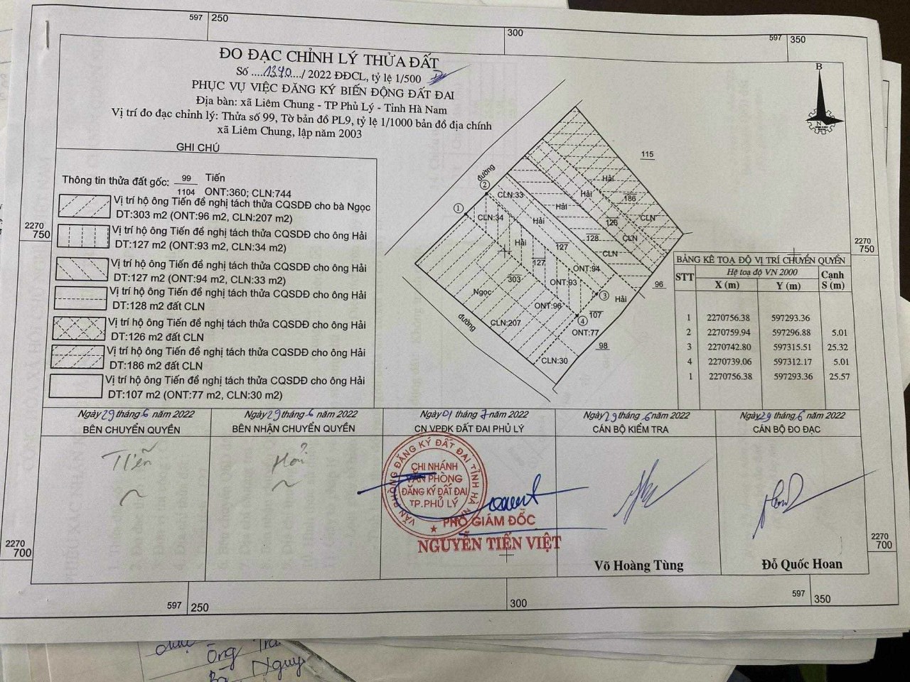 z5461090636934_62bfdbd19343be68d8ab25a8f6bd4c52