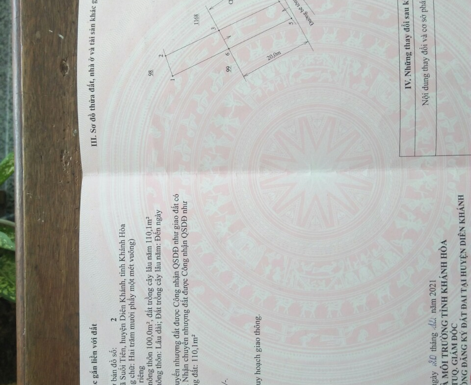 z5469764926417_d4fb6c984ea0e26ca1bdd7f6b327eea5
