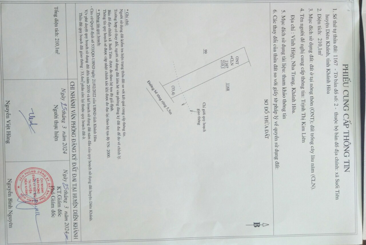 z5469764942413_6e208dc904547f5d8a7fb6f367d7f3fb