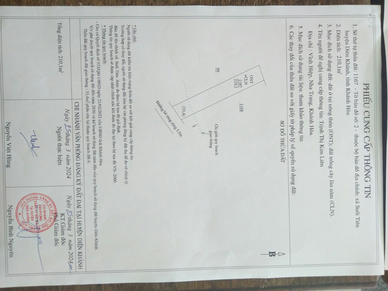 z5469764942413_6e208dc904547f5d8a7fb6f367d7f3fb