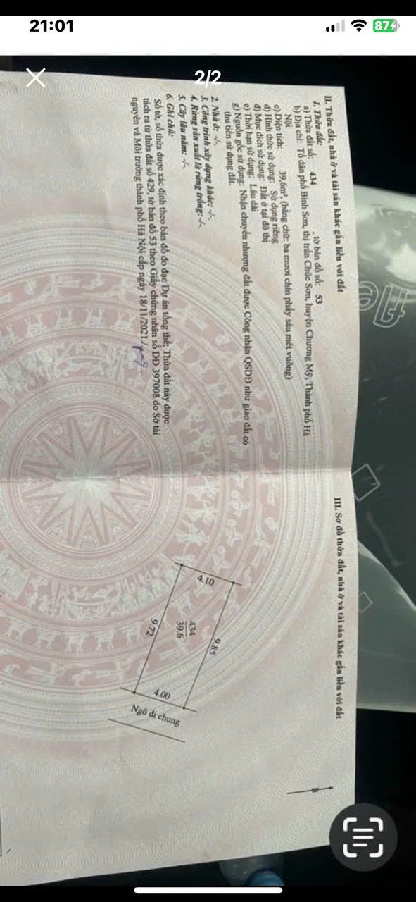 z5474004433882_495d3f817d322b590fc28a239fe38648