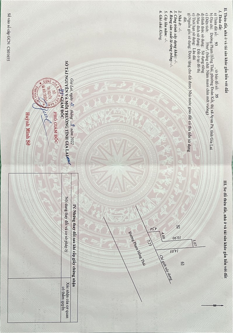 z5486269511646_8656891e07a2cbb7dcd7306b2d6f779f