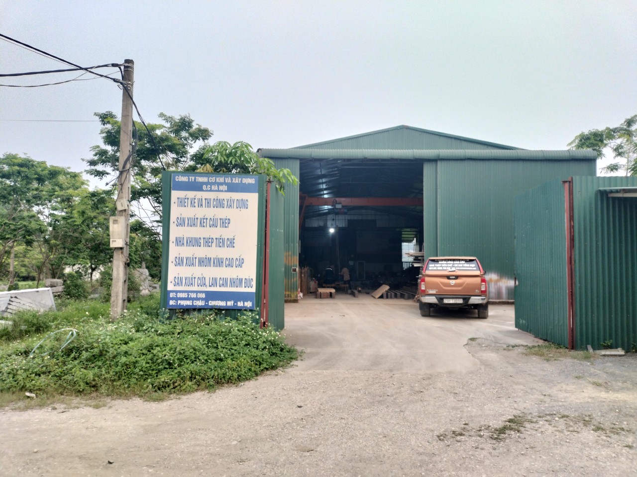 0ec76fff-c956-4783-a239-c967956f99eb