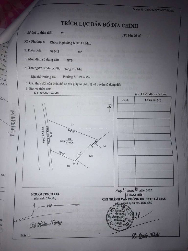 10c84be6d761a914216a3b659958d42f-2881179821144789963