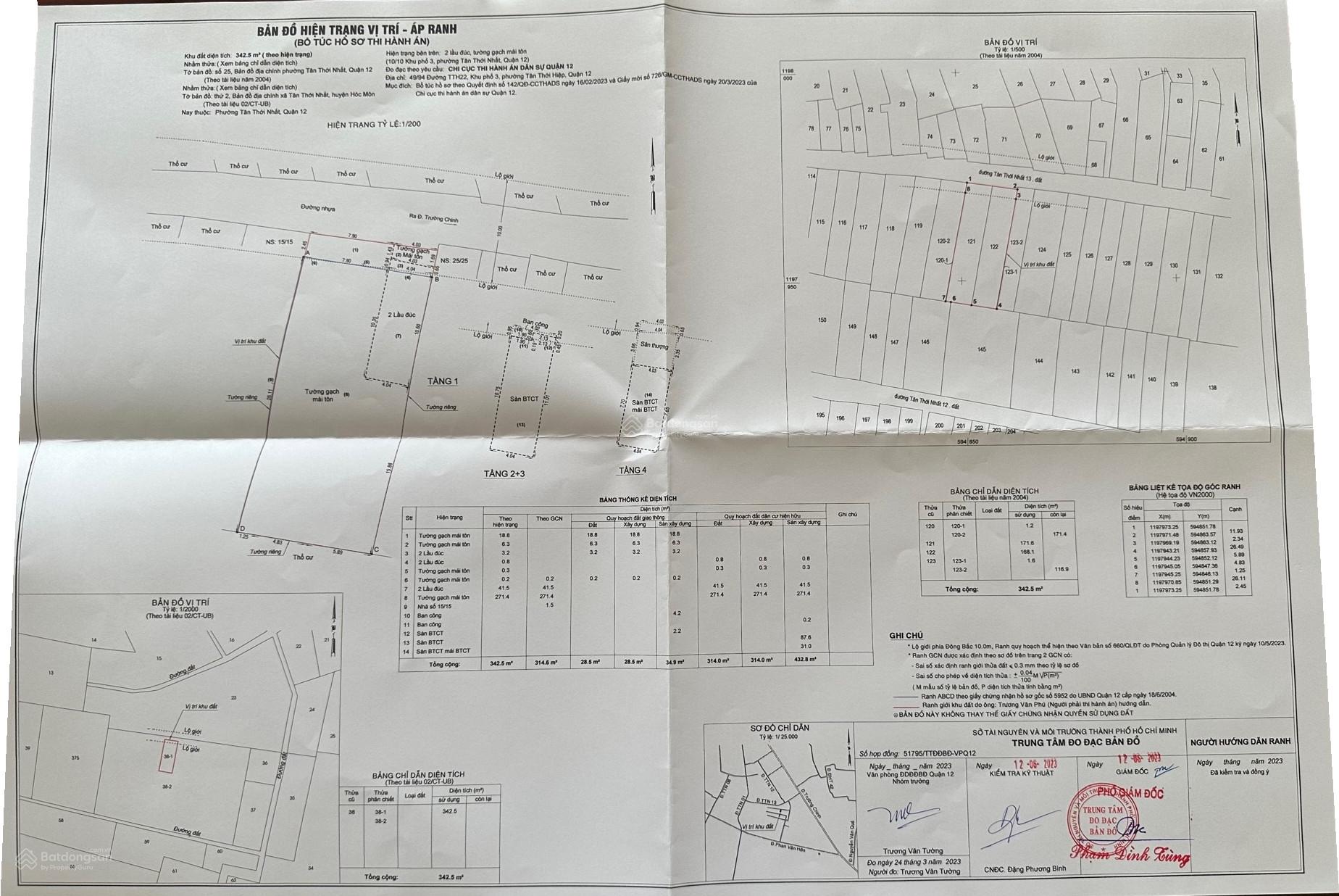 20240306092509-42c1_wm