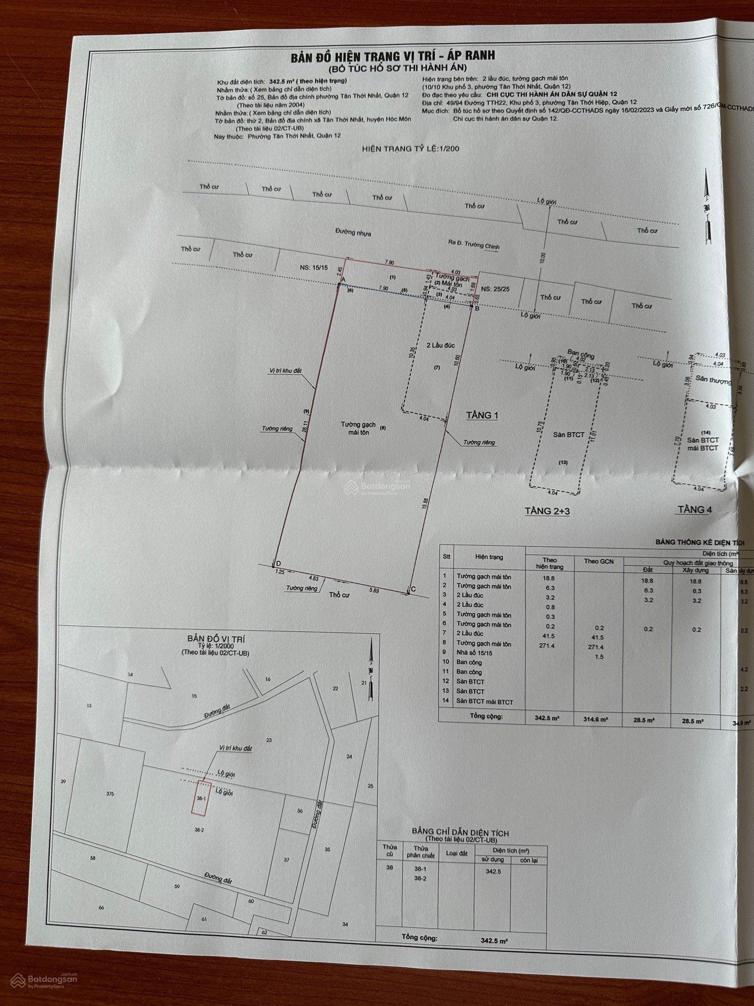 20240306092517-c672_wm