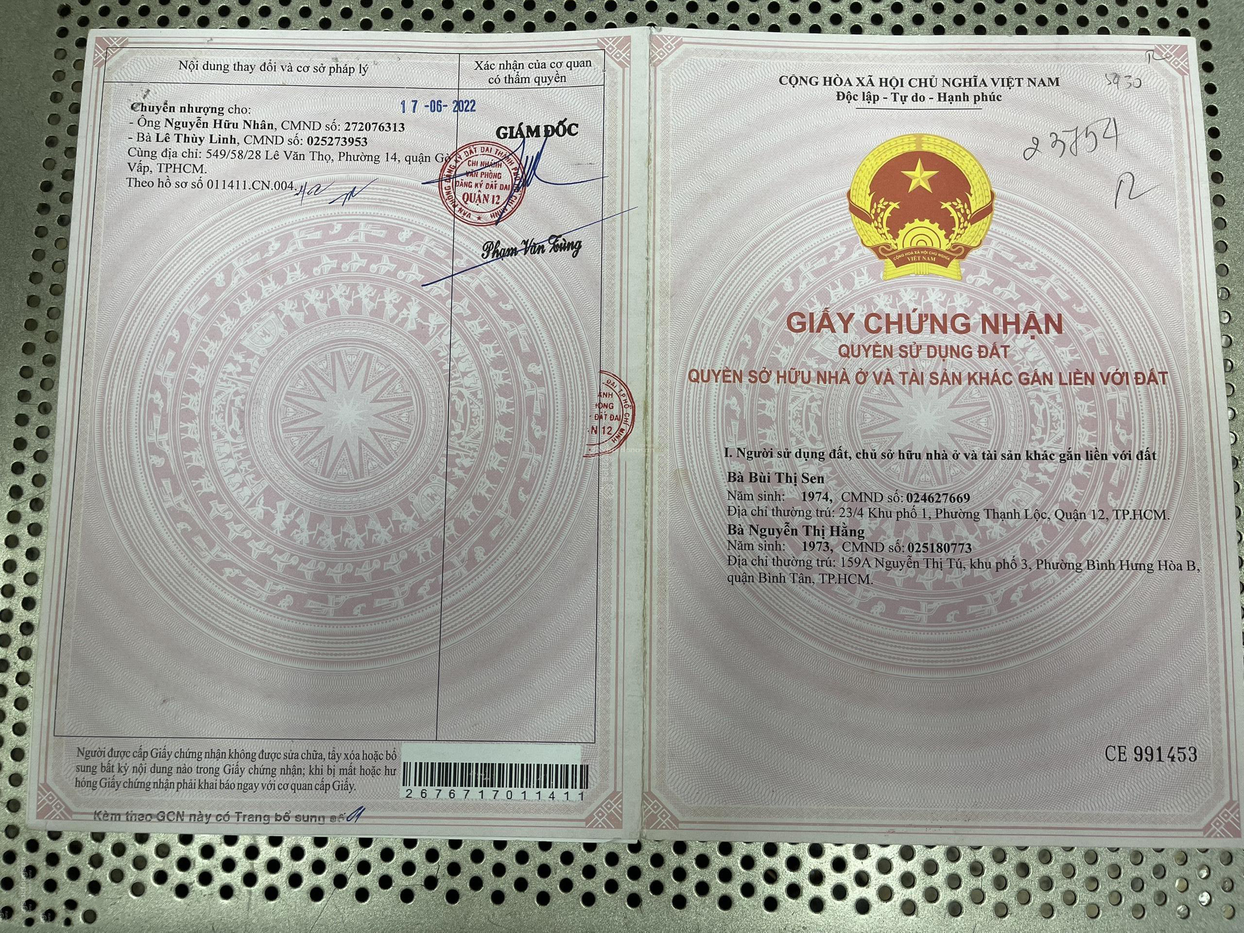 20240603133350-a9ba_wm