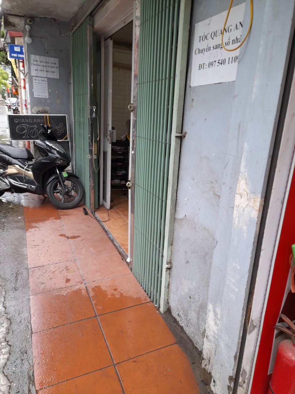 2c247b88-3116-41d5-a734-6fab87a3a2fc