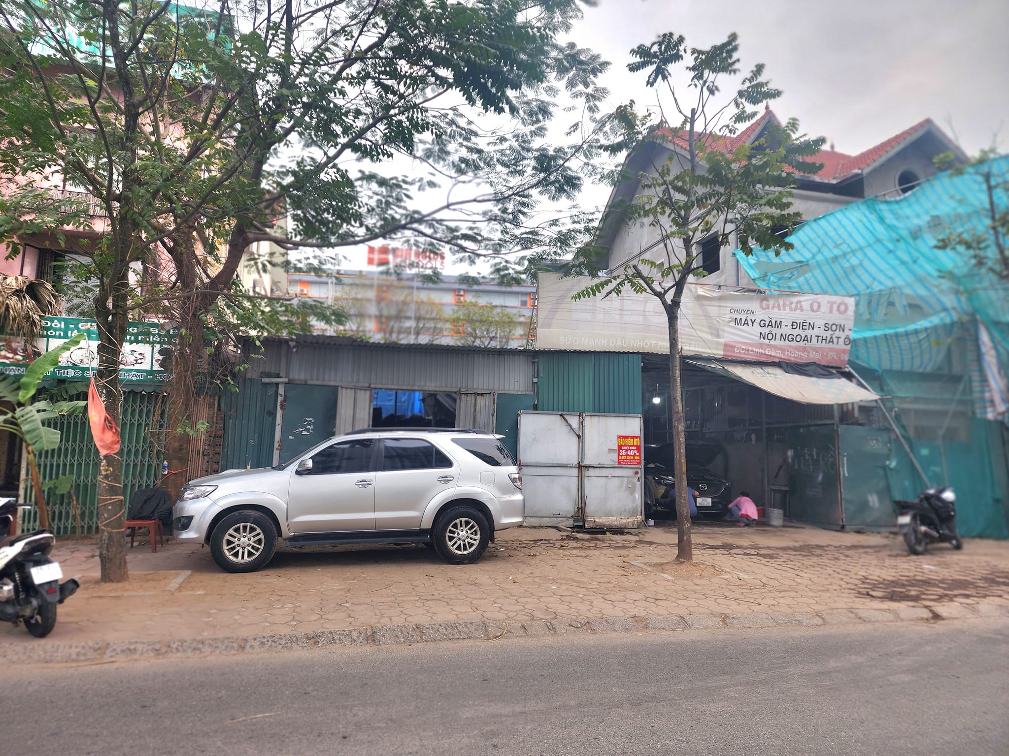 332289252_1258867117999343_4530987155034447848_n