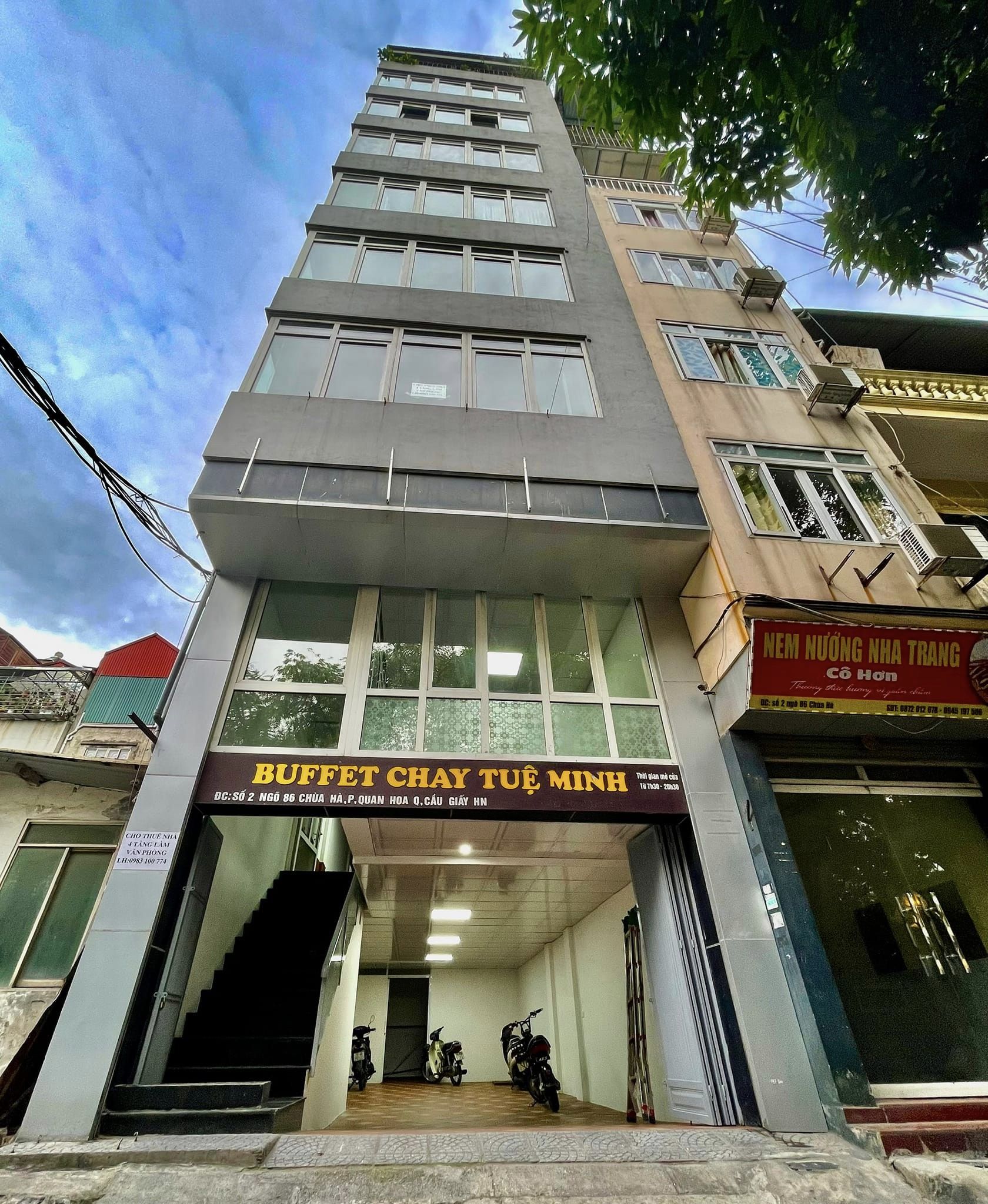 448312184_1205597867276595_2011687464465723079_n