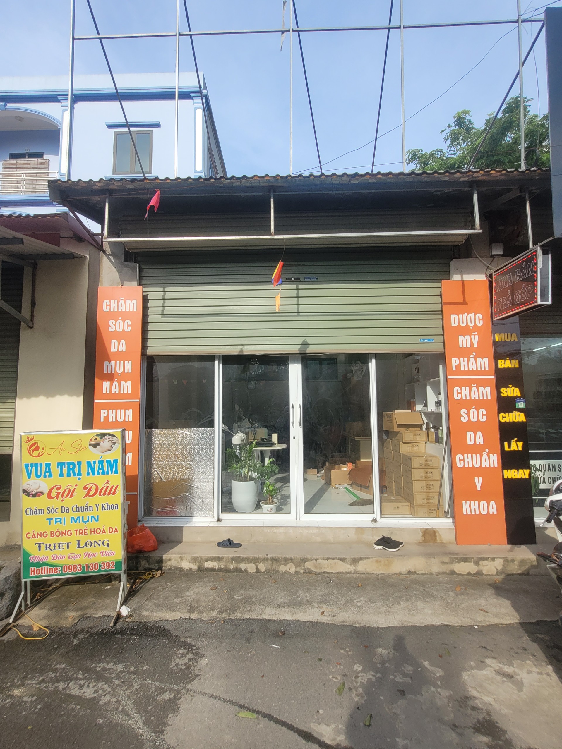 7d2b30f3-3172-432b-b89d-fbfa9f2a22dc