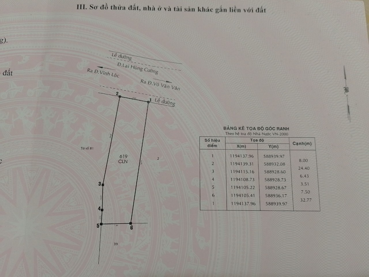 81331028b2c0129e4bd1