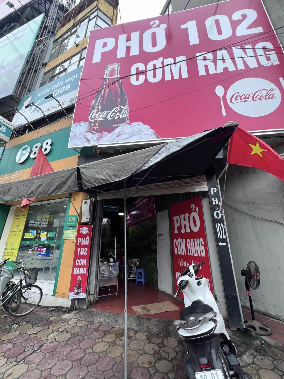 97cd8f0c-5086-4c03-a0b7-6ce7719349bf-975×1300