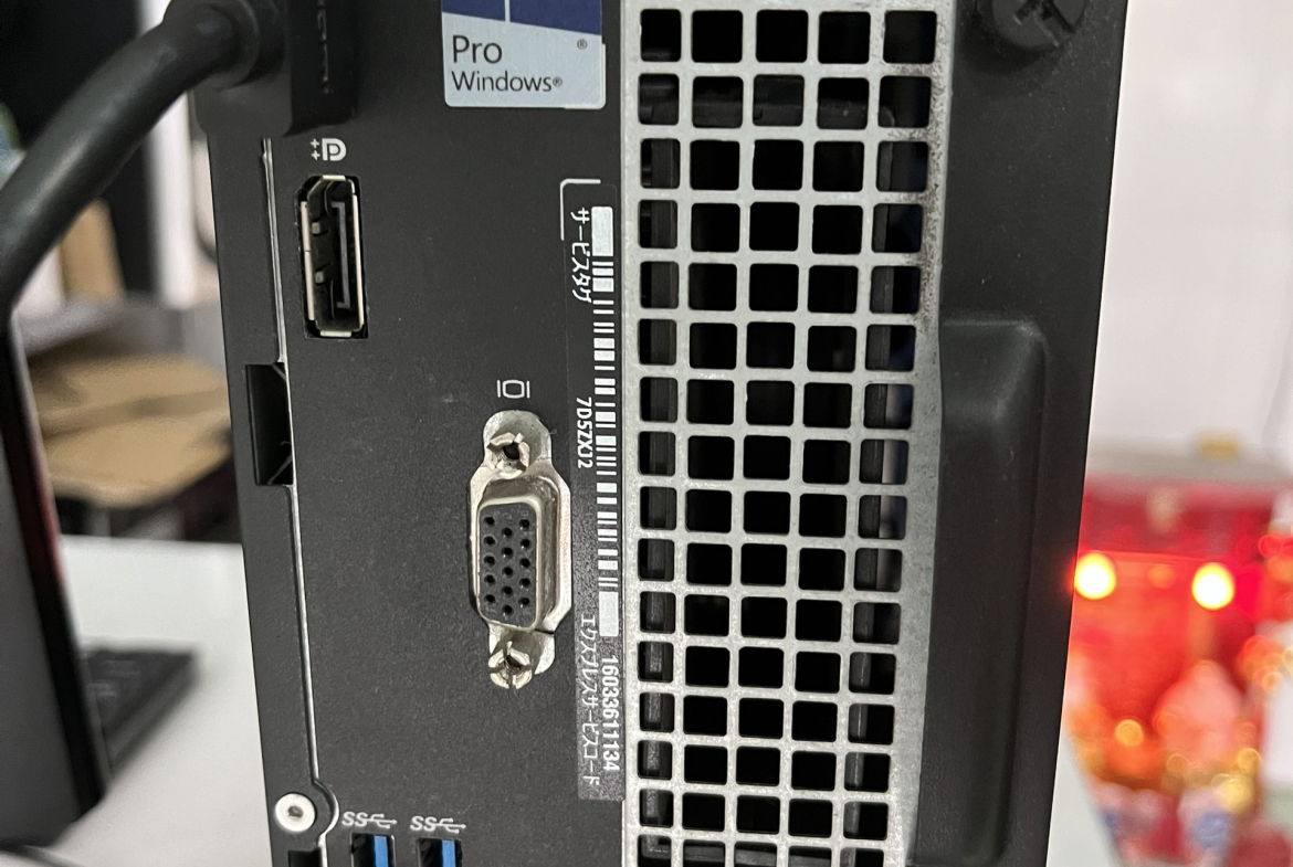 Dell-Optiplex-3040sff-8g-512g-man-hinh-24in-lenguyenpc-2