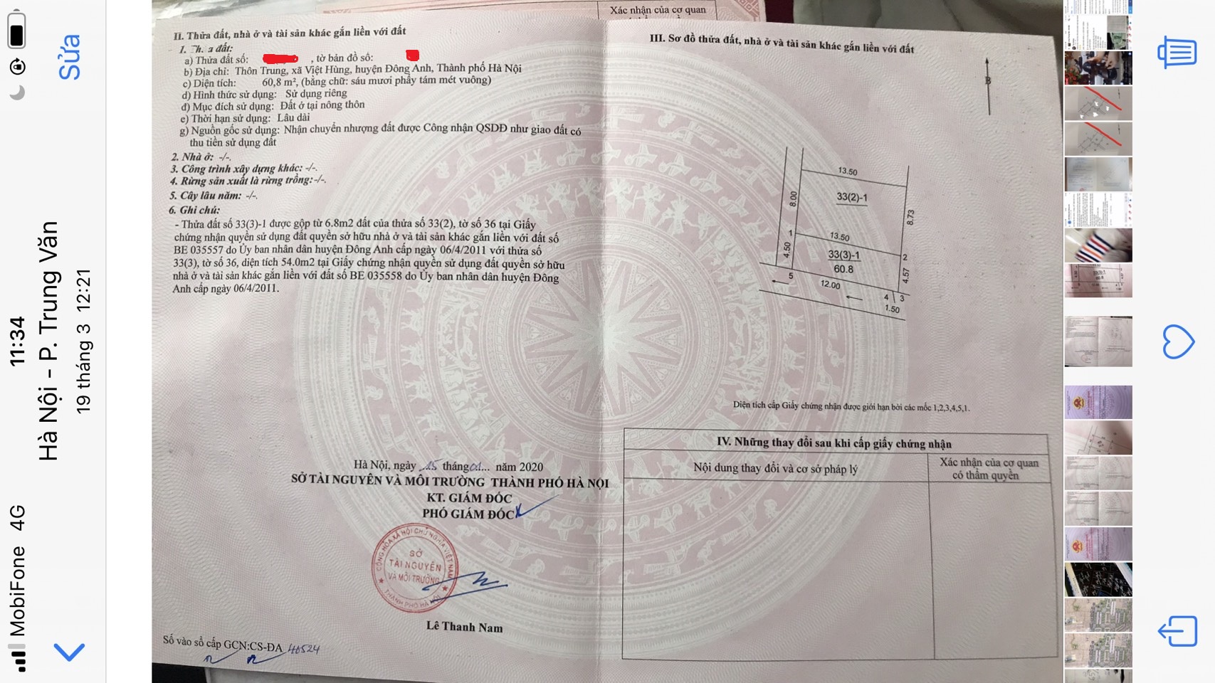 iwLi4By831-z2499245480287_d8d2bde1798cfb7b5aebdcae15a9e2f1