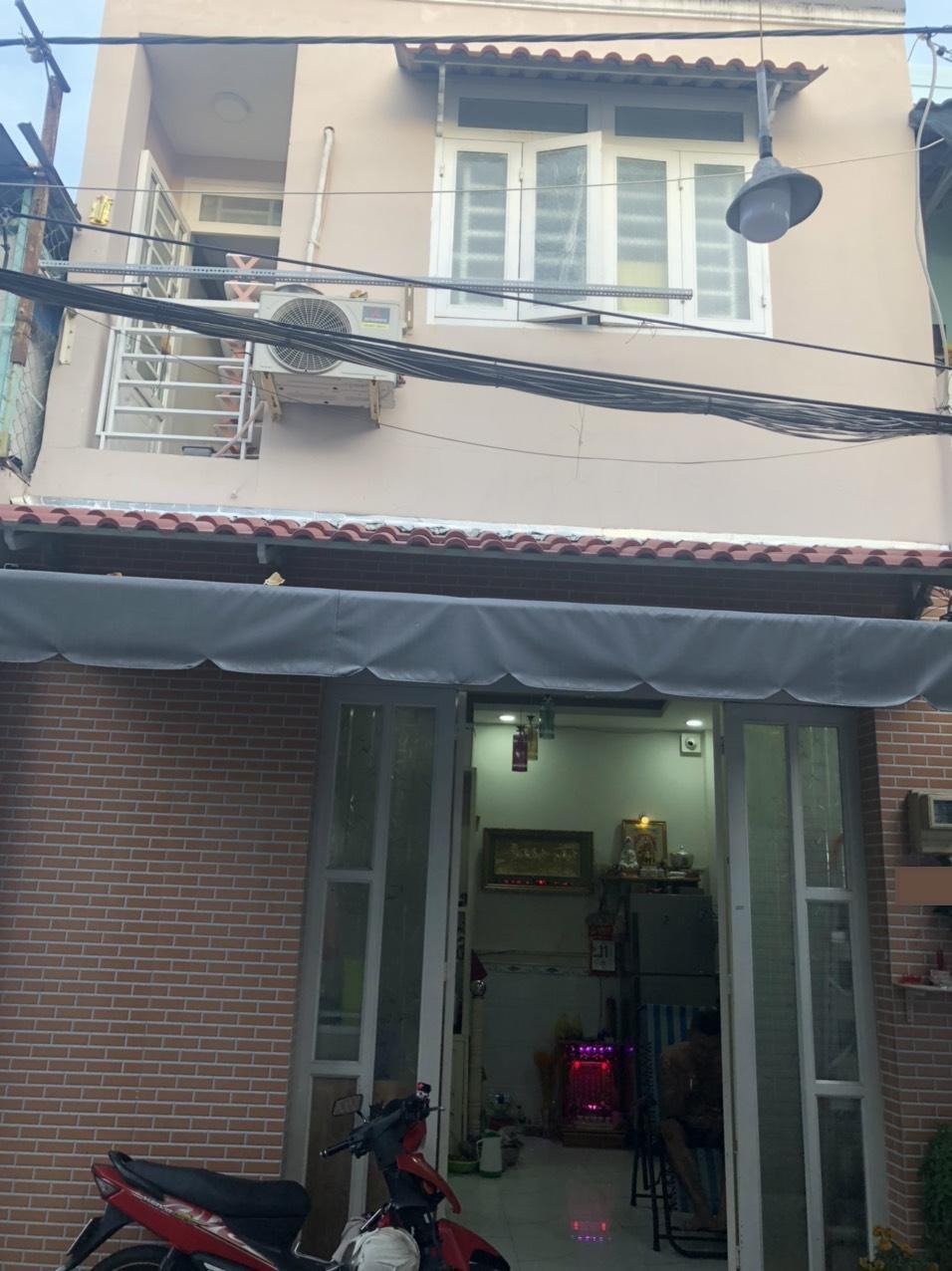 scaled_IMG_20231223_124237.jpg_bak_638541443912907621