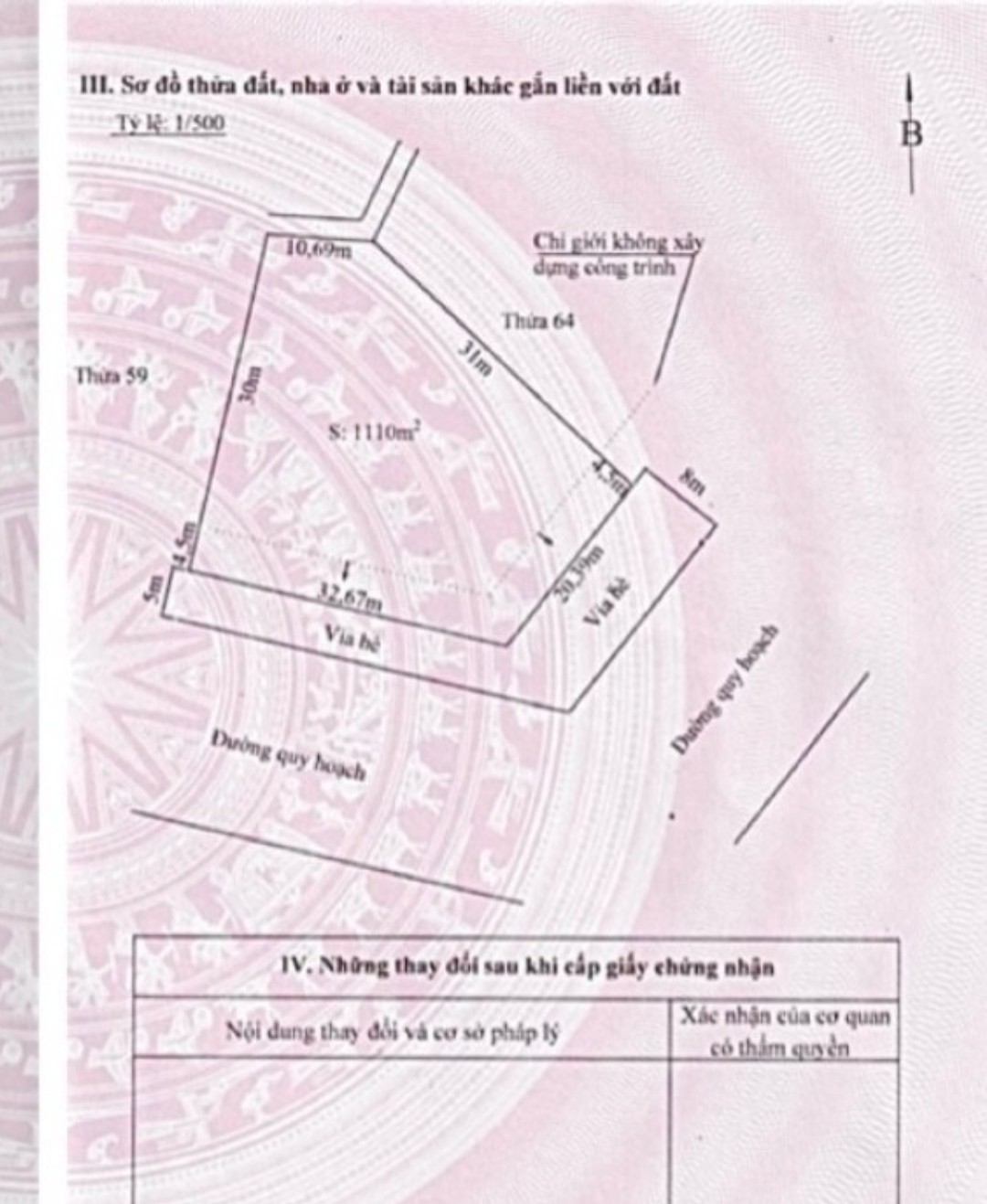 z4866866479869_3859357af37dc7d6aad346614d7c431c