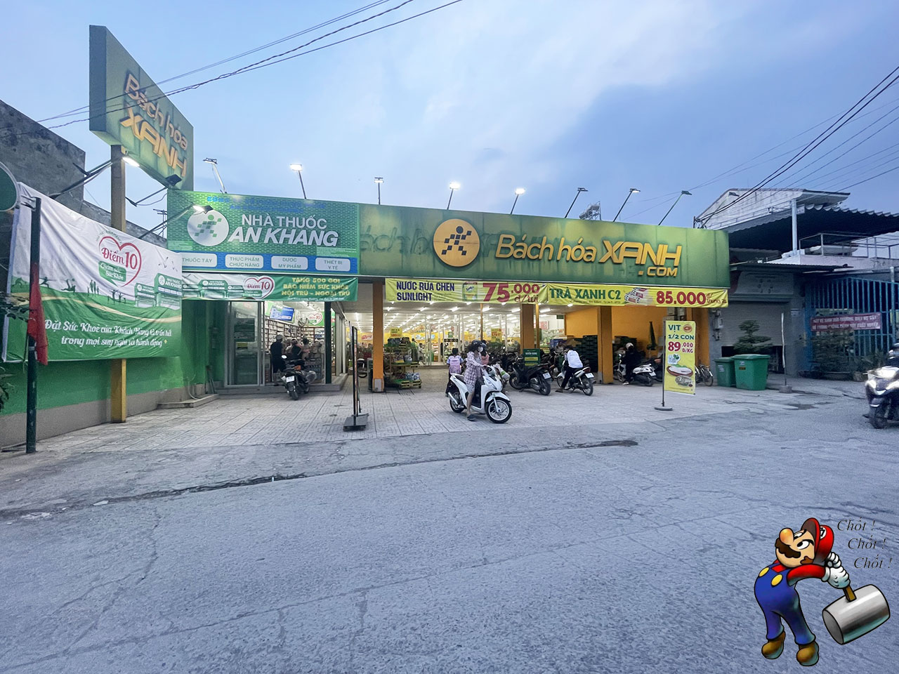 z4948857532839_60b8dec65490f2b5262da245a8698c23