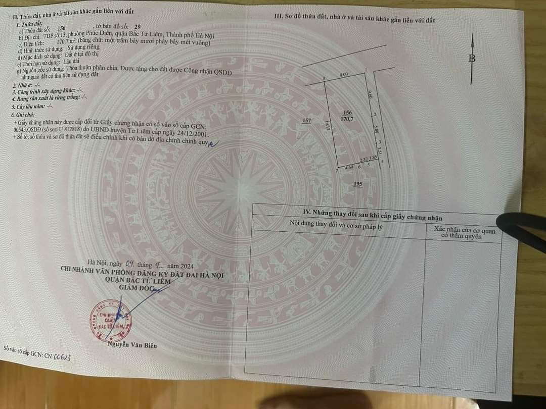 z5372959705813_b487ce5992768b1aa25b08030f017951