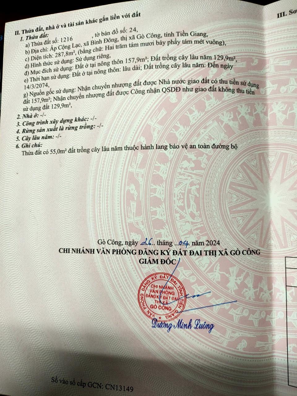 z5502333769552_4f1ec940952844b29f3faaaaa8895bfa