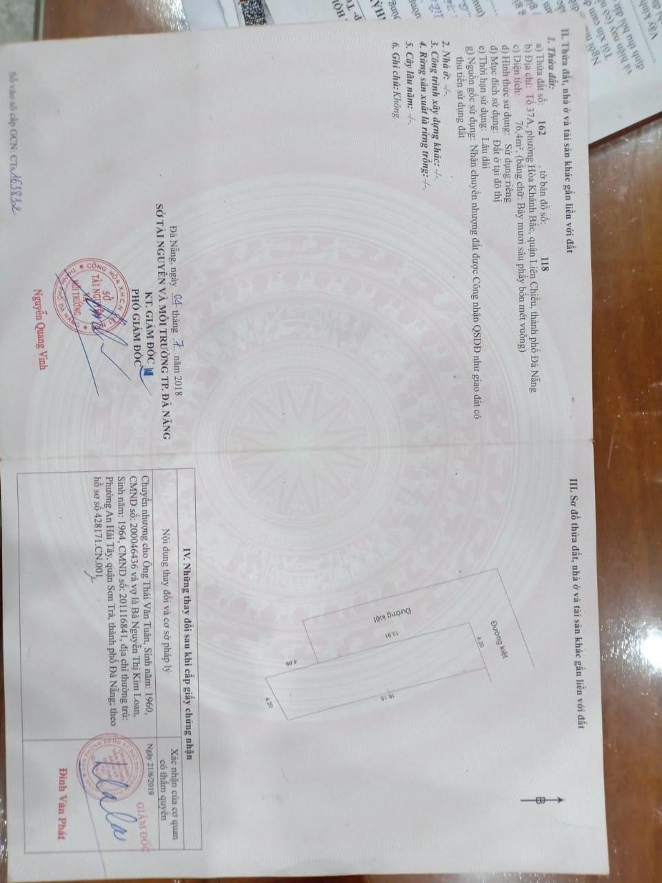 z5505411853569_ba329c98066d99e896fce7d012a7425e